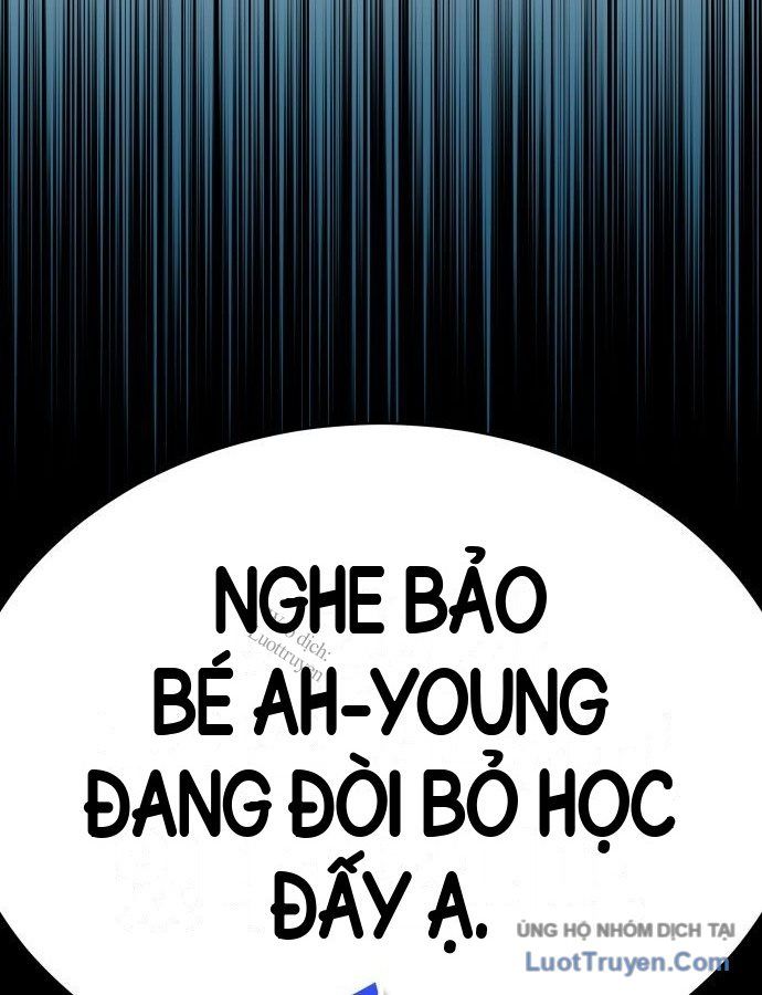 Trường Mẫu Giáo Thần Thú Chapter 68 - 3