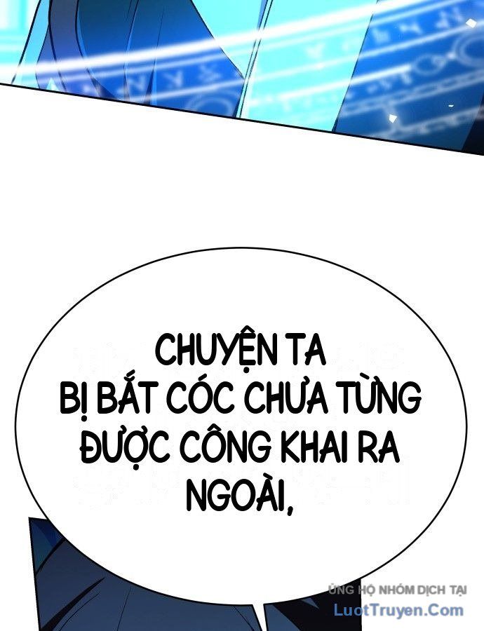 Trường Mẫu Giáo Thần Thú Chapter 70 - 11