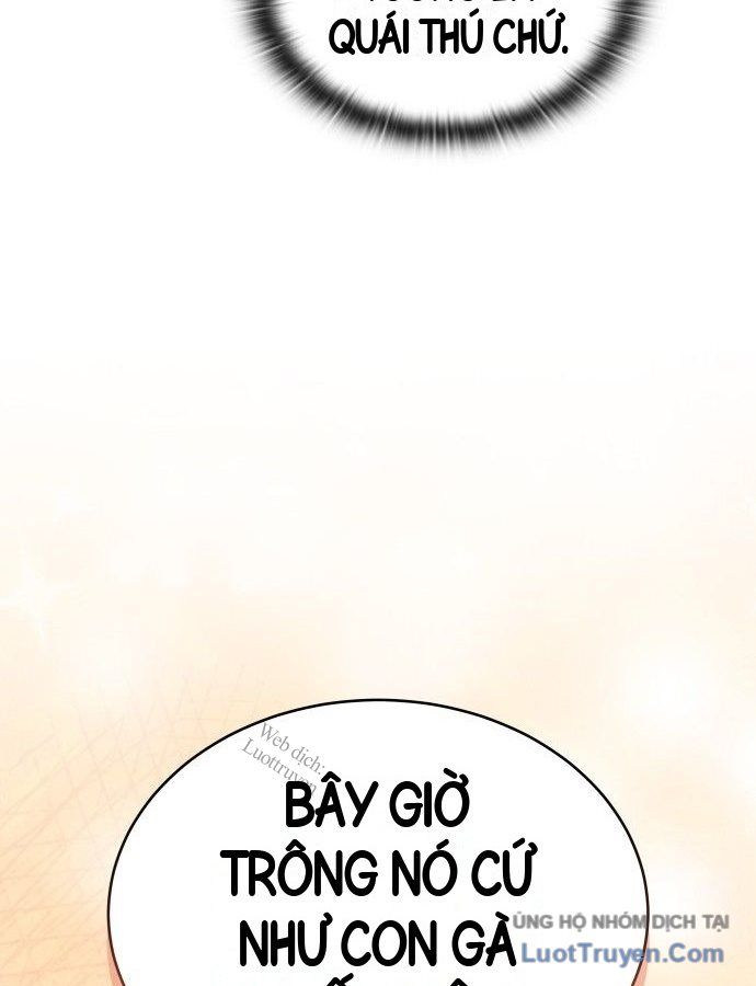Trường Mẫu Giáo Thần Thú Chapter 70 - 134