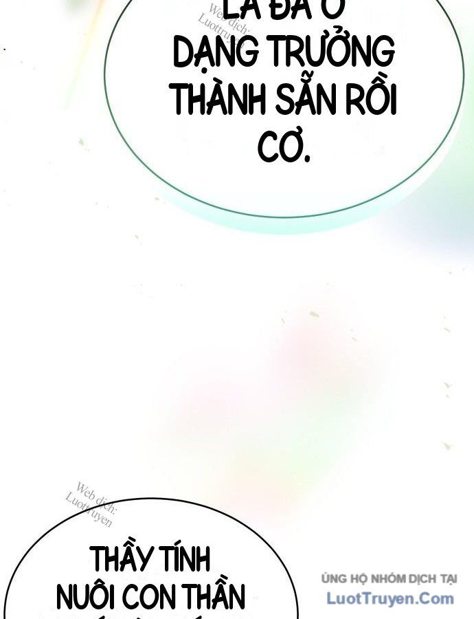 Trường Mẫu Giáo Thần Thú Chapter 70 - 142