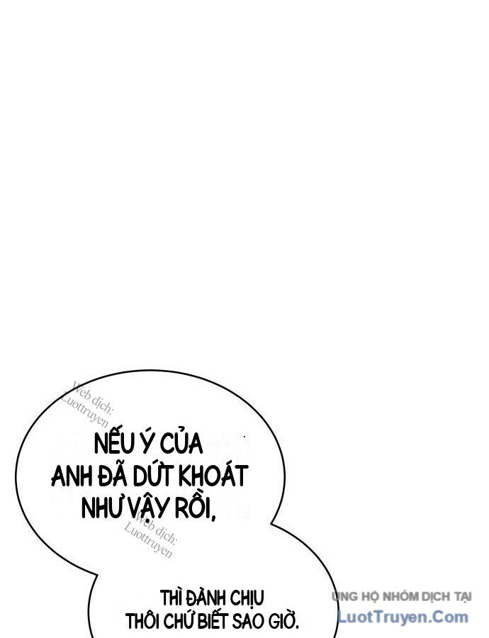 Trường Mẫu Giáo Thần Thú Chapter 70 - 184
