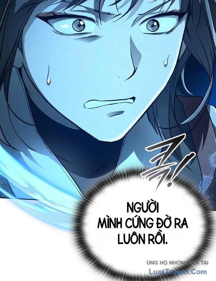 Trường Mẫu Giáo Thần Thú Chapter 70 - 28