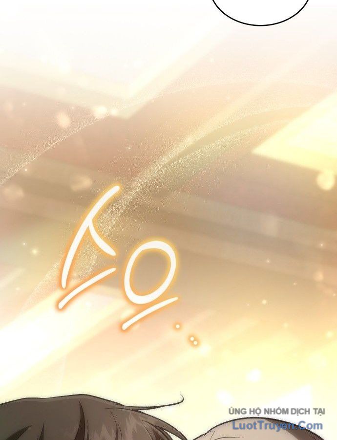 Trường Mẫu Giáo Thần Thú Chapter 71 - 17