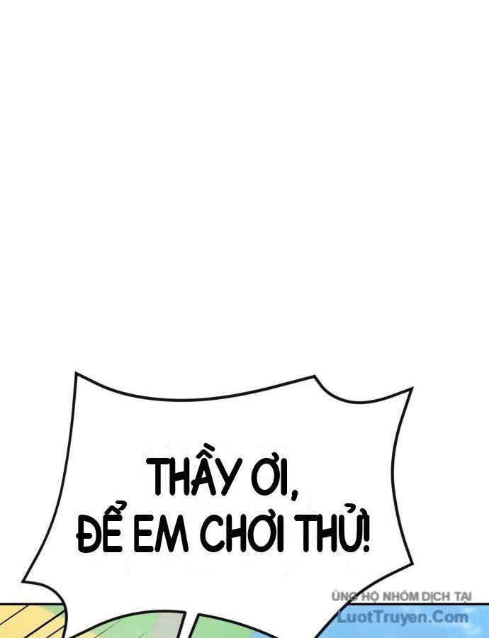 Trường Mẫu Giáo Thần Thú Chapter 71 - 164