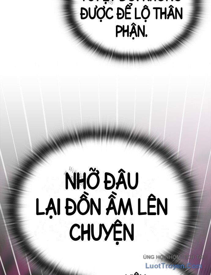 Trường Mẫu Giáo Thần Thú Chapter 71 - 28