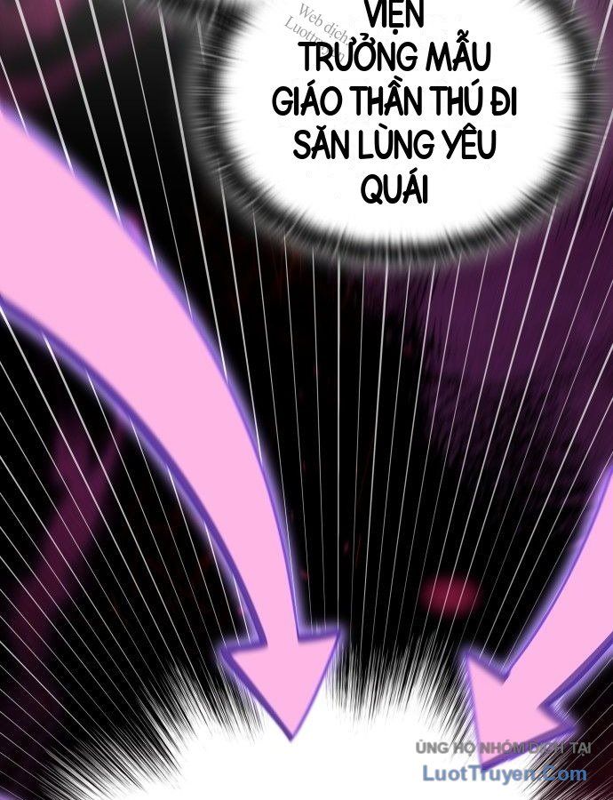 Trường Mẫu Giáo Thần Thú Chapter 71 - 29