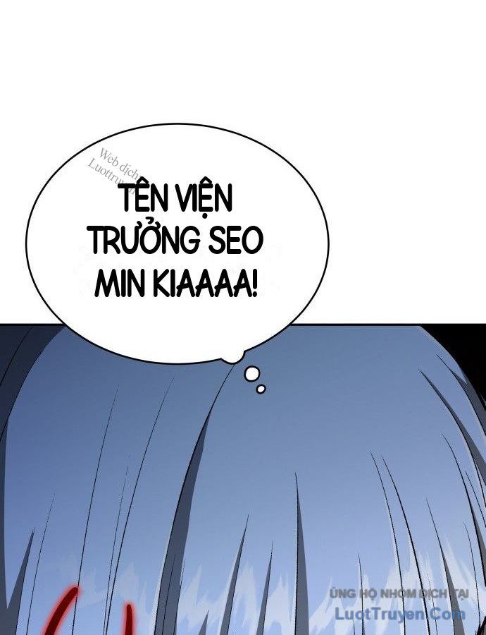 Trường Mẫu Giáo Thần Thú Chapter 71 - 62