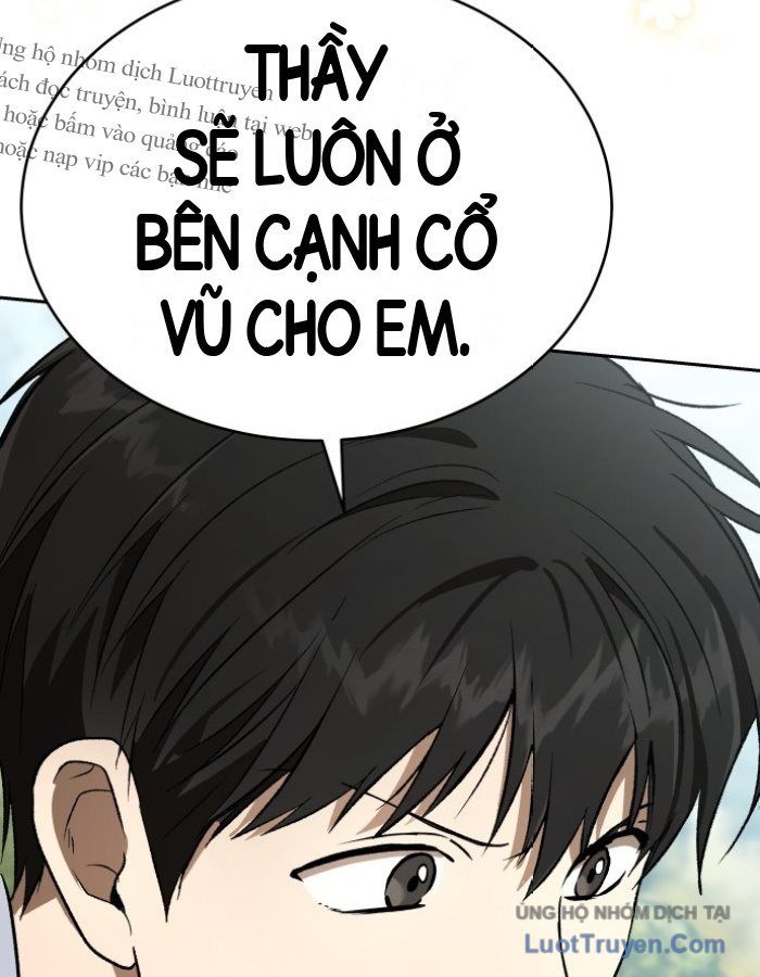 Trường Mẫu Giáo Thần Thú Chapter 72 - 140