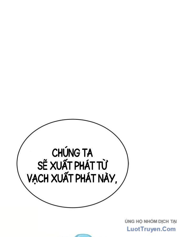 Trường Mẫu Giáo Thần Thú Chapter 72 - 17