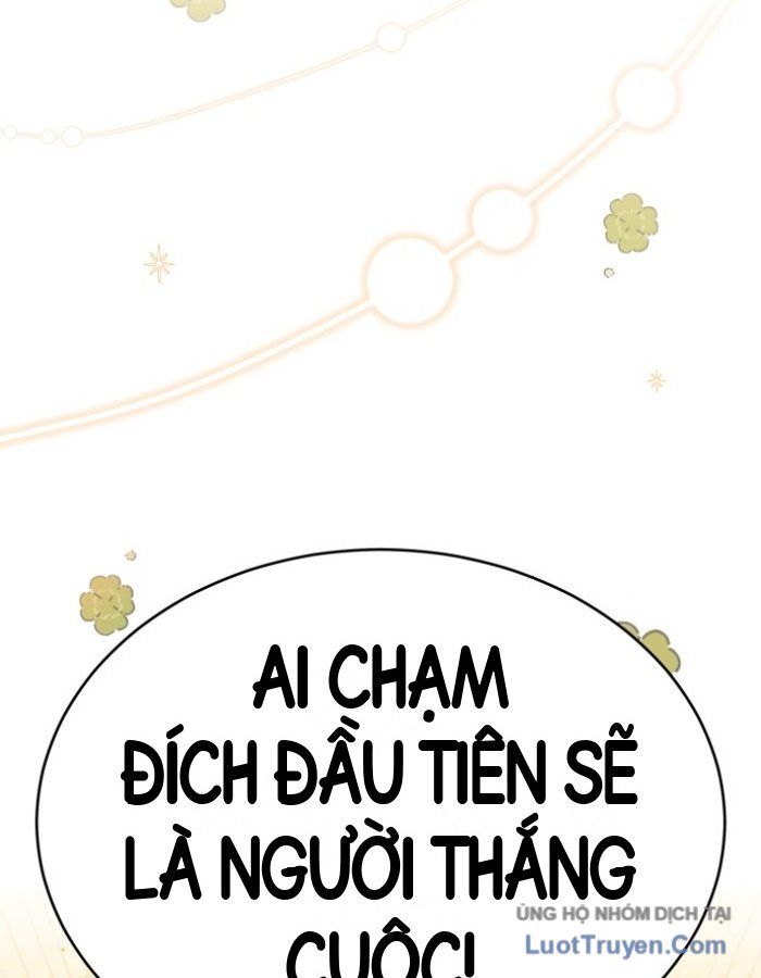 Trường Mẫu Giáo Thần Thú Chapter 72 - 22