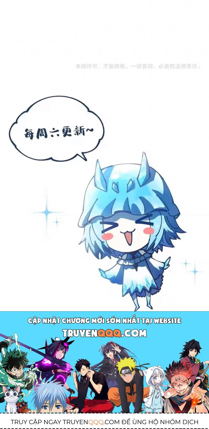 Toàn Cầu Ngự Thú: Ta có thế thấy lộ tuyến tiến hóa Chapter 61 - 19