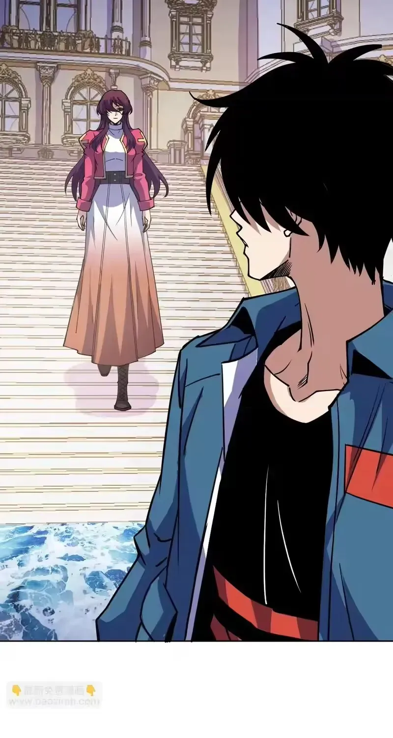 Toàn Cầu Ngự Thú: Ta có thế thấy lộ tuyến tiến hóa Chapter 67 - 26