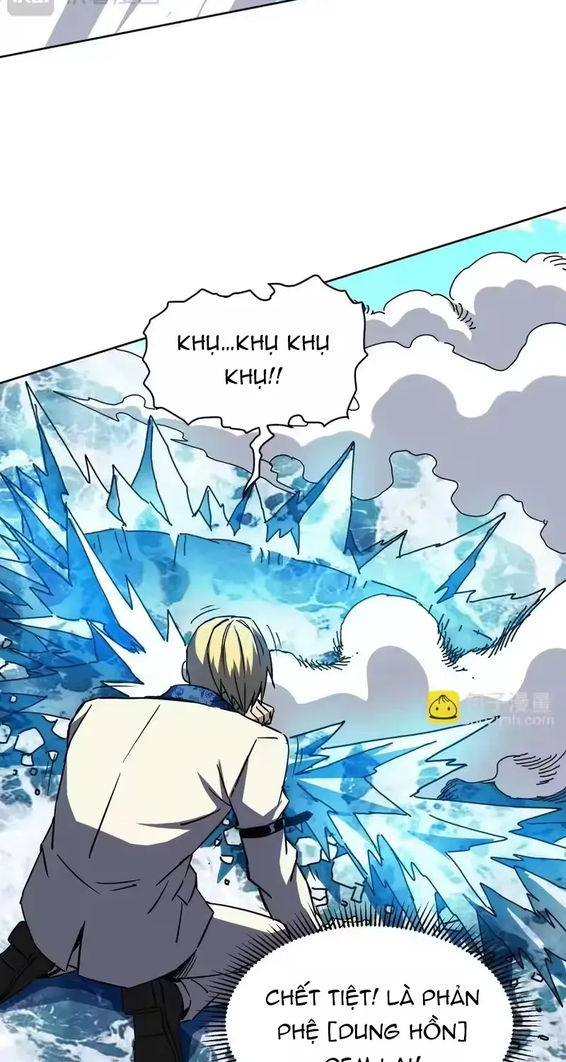 Toàn Cầu Ngự Thú: Ta có thế thấy lộ tuyến tiến hóa Chapter 67 - 8