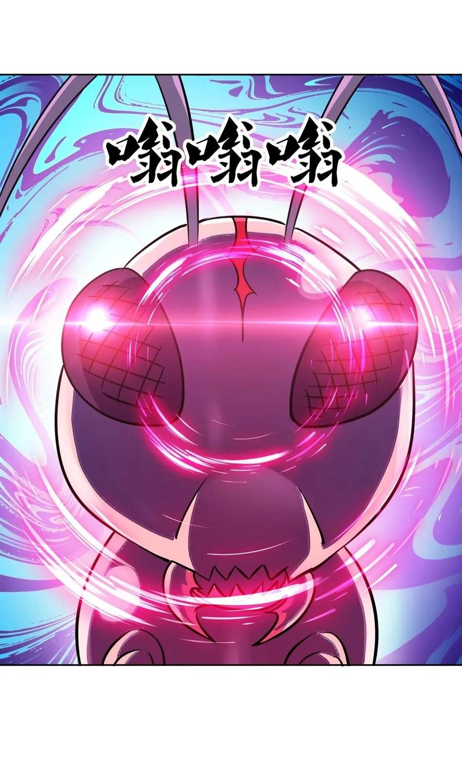 Toàn Cầu Ngự Thú: Ta có thế thấy lộ tuyến tiến hóa Chapter 70 - 26