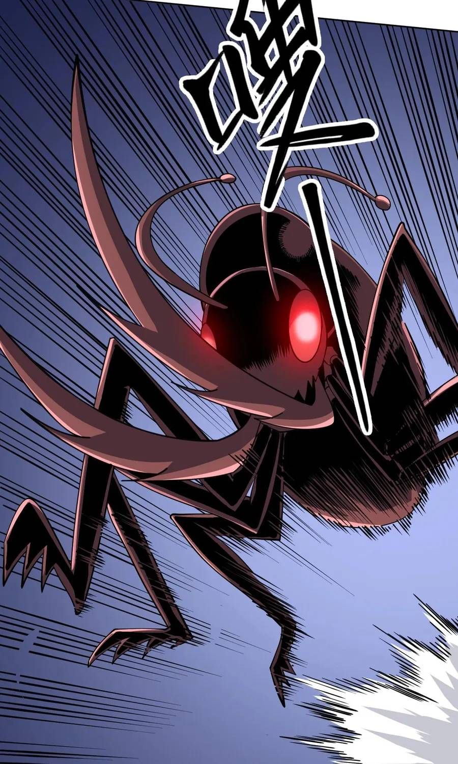 Toàn Cầu Ngự Thú: Ta có thế thấy lộ tuyến tiến hóa Chapter 70 - 4