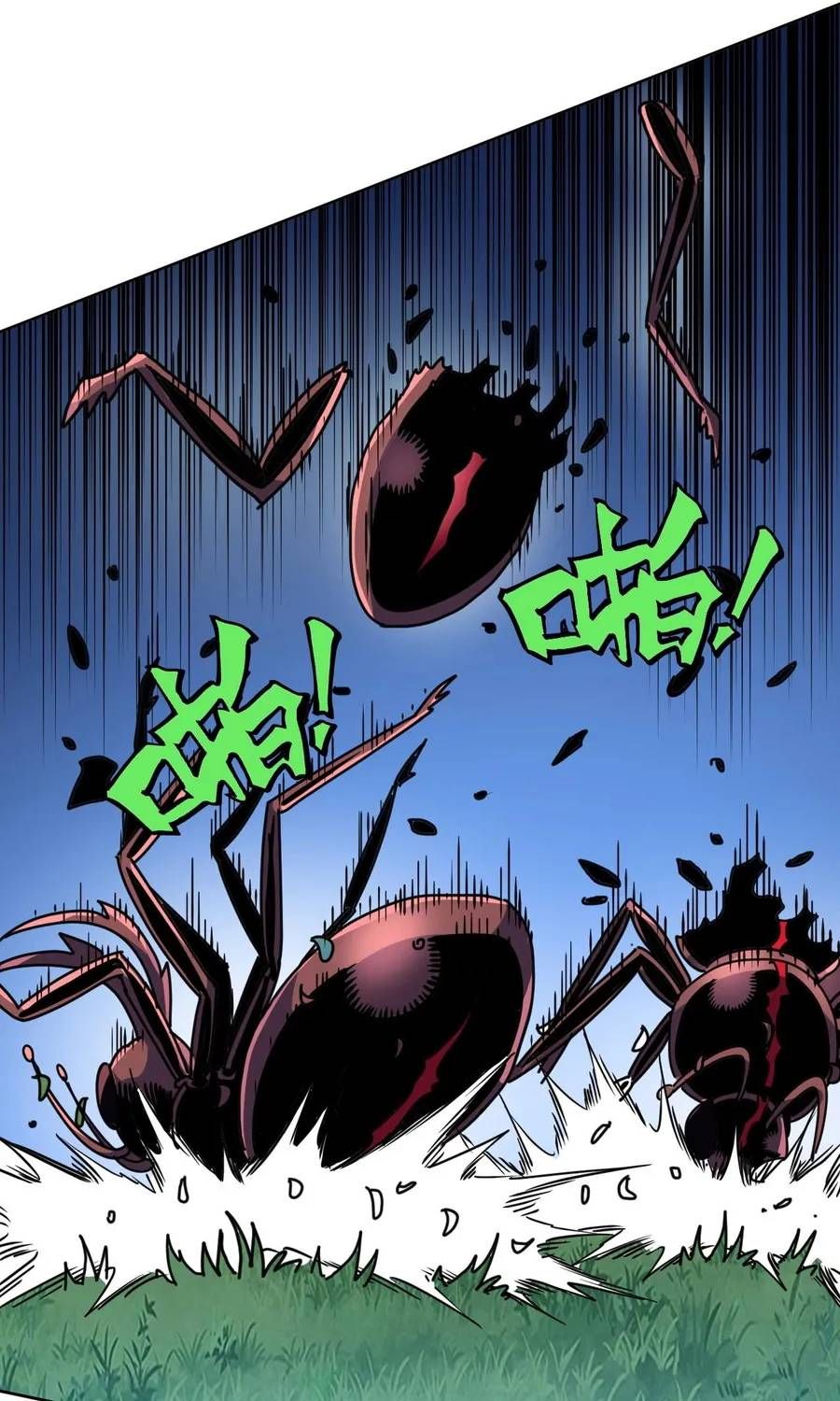 Toàn Cầu Ngự Thú: Ta có thế thấy lộ tuyến tiến hóa Chapter 70 - 43