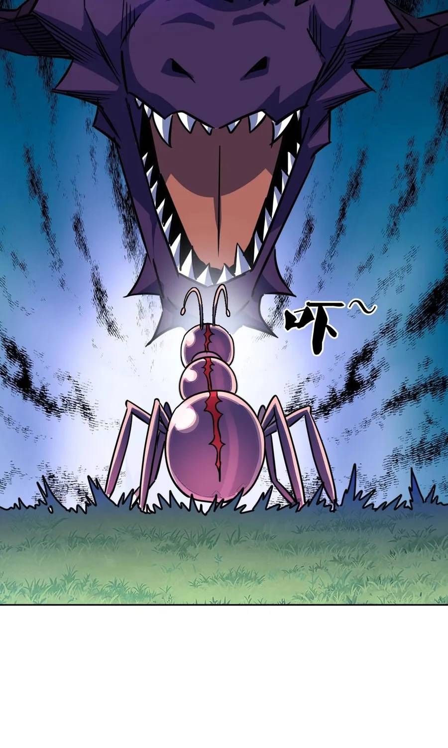 Toàn Cầu Ngự Thú: Ta có thế thấy lộ tuyến tiến hóa Chapter 70 - 52