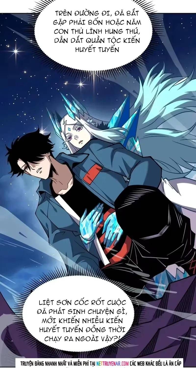 Toàn Cầu Ngự Thú: Ta có thế thấy lộ tuyến tiến hóa Chapter 71 - 12