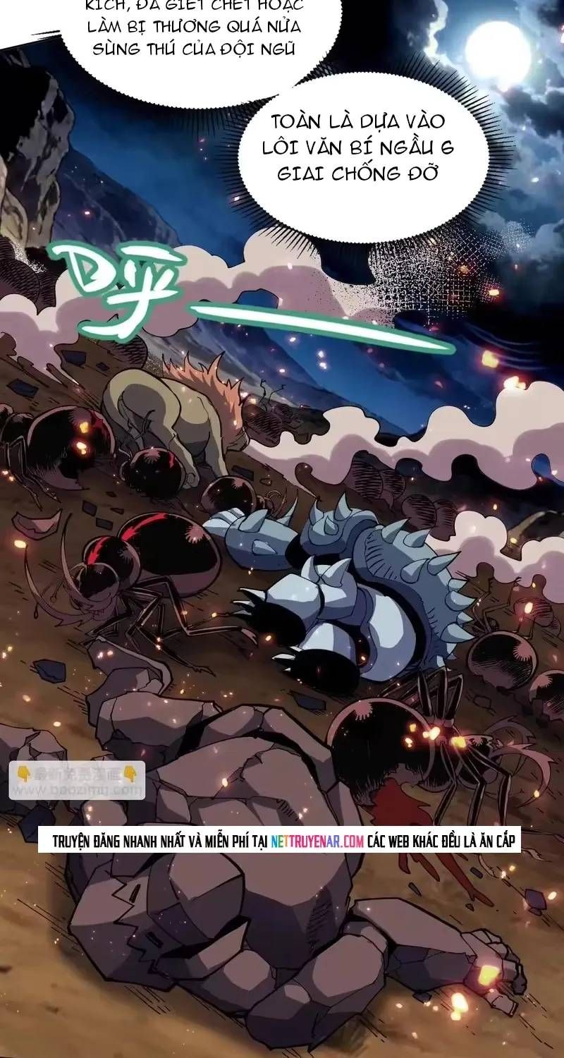 Toàn Cầu Ngự Thú: Ta có thế thấy lộ tuyến tiến hóa Chapter 71 - 23