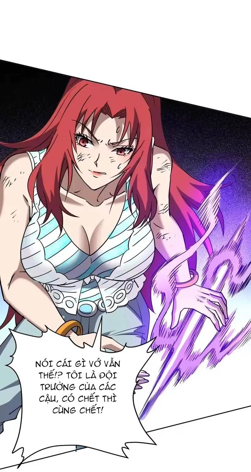 Toàn Cầu Ngự Thú: Ta có thế thấy lộ tuyến tiến hóa Chapter 71 - 28