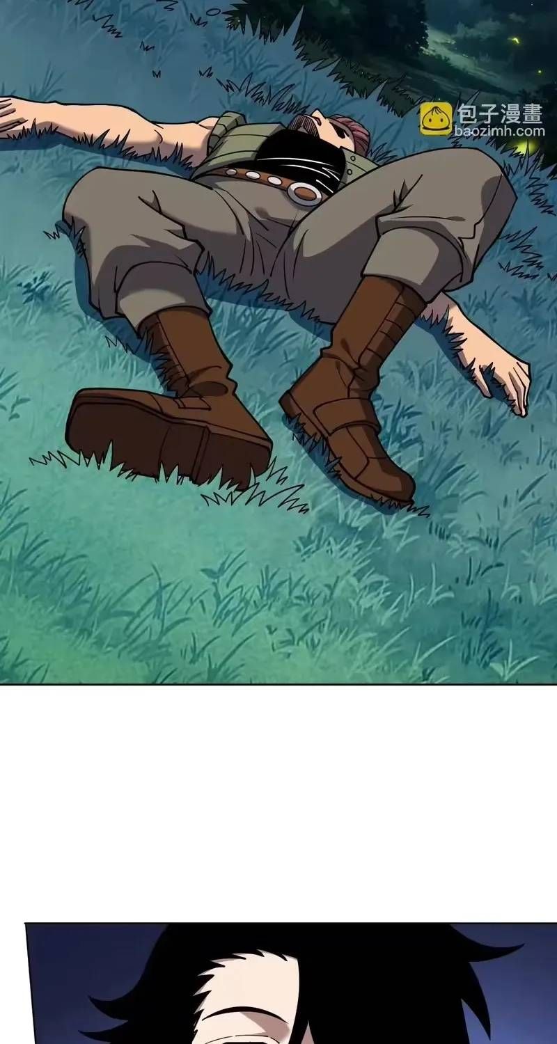 Toàn Cầu Ngự Thú: Ta có thế thấy lộ tuyến tiến hóa Chapter 71 - 4