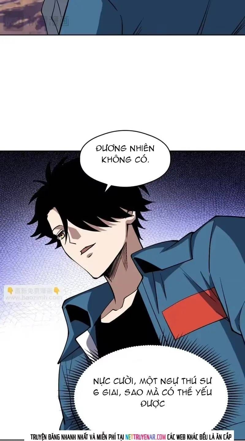 Toàn Cầu Ngự Thú: Ta có thế thấy lộ tuyến tiến hóa Chapter 72 - 19