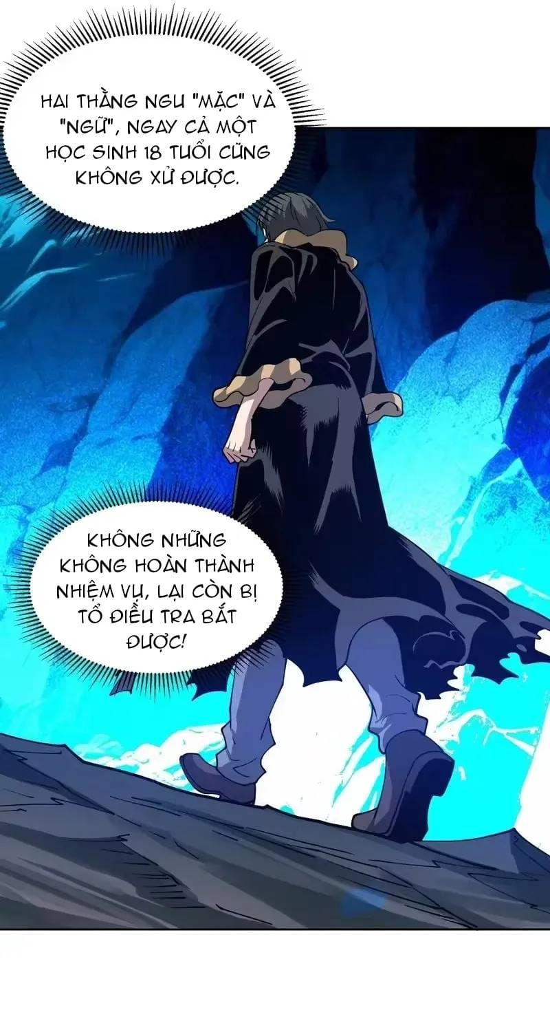 Toàn Cầu Ngự Thú: Ta có thế thấy lộ tuyến tiến hóa Chapter 72 - 38