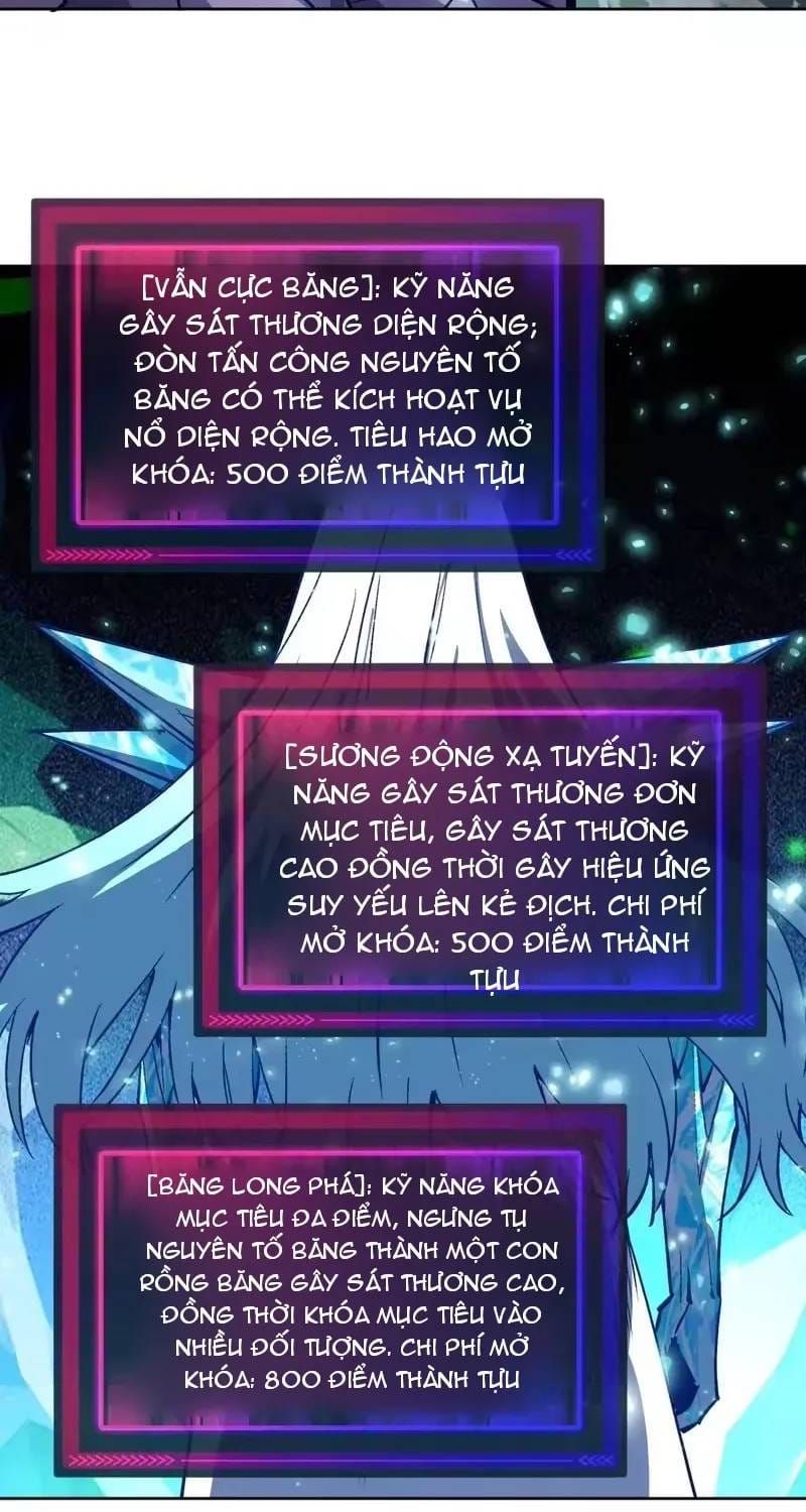 Toàn Cầu Ngự Thú: Ta có thế thấy lộ tuyến tiến hóa Chapter 72 - 45