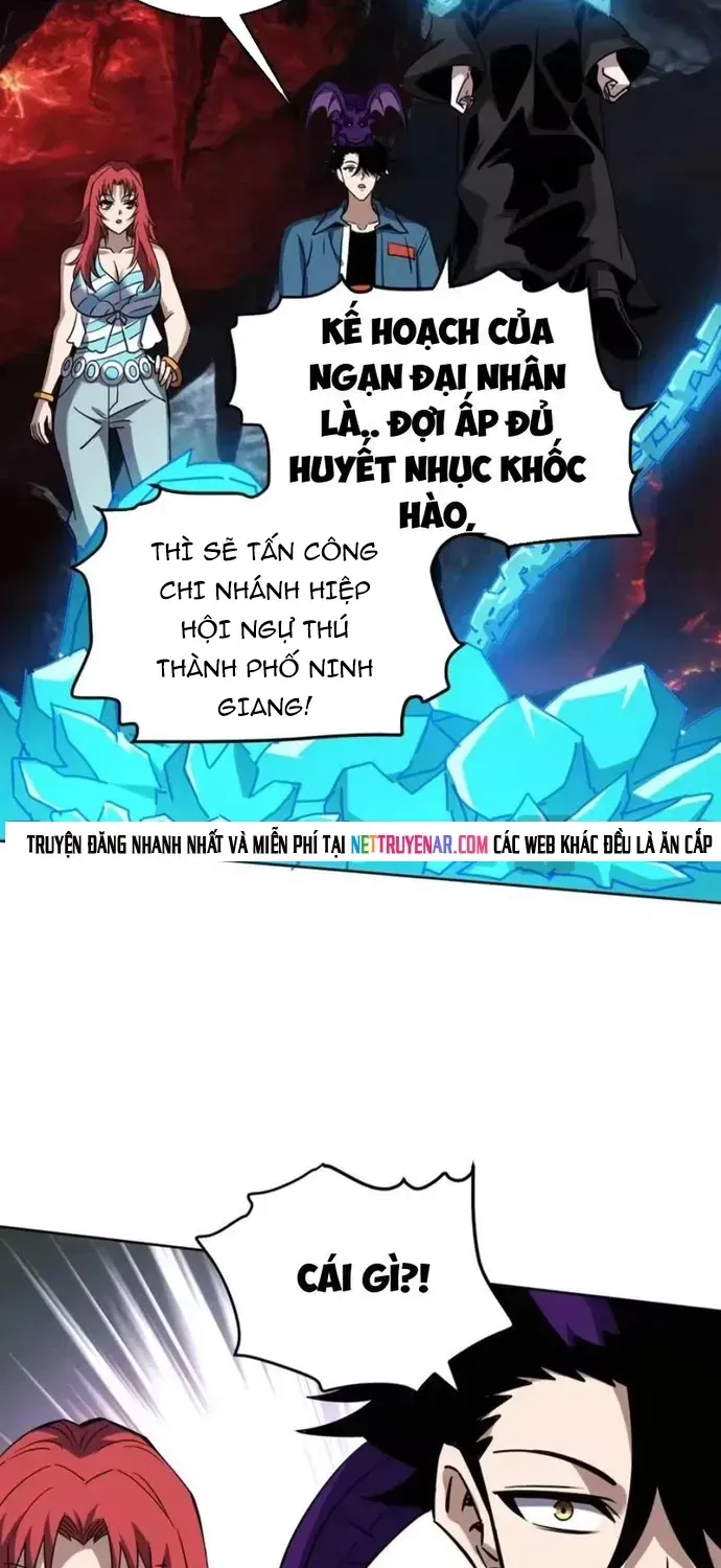 Toàn Cầu Ngự Thú: Ta có thế thấy lộ tuyến tiến hóa Chapter 73 - 34