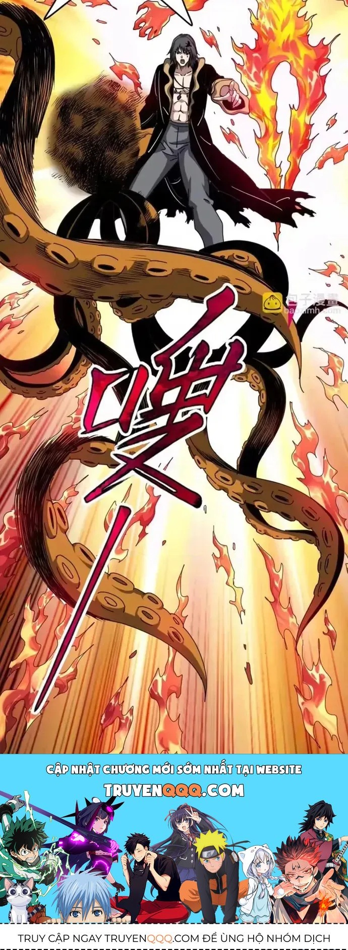 Toàn Cầu Ngự Thú: Ta có thế thấy lộ tuyến tiến hóa Chapter 73 - 44