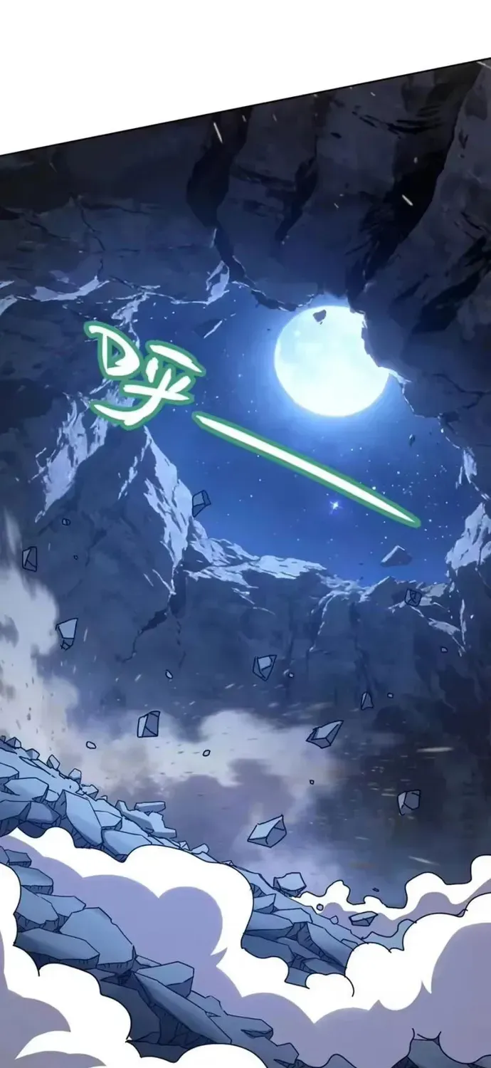 Toàn Cầu Ngự Thú: Ta có thế thấy lộ tuyến tiến hóa Chapter 74 - 13