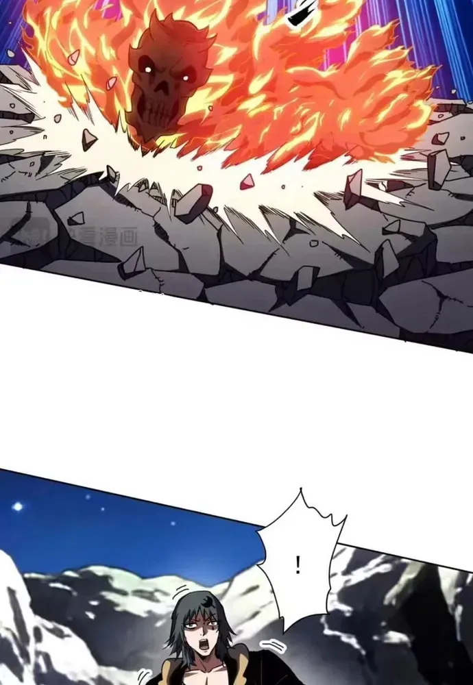 Toàn Cầu Ngự Thú: Ta có thế thấy lộ tuyến tiến hóa Chapter 74 - 42