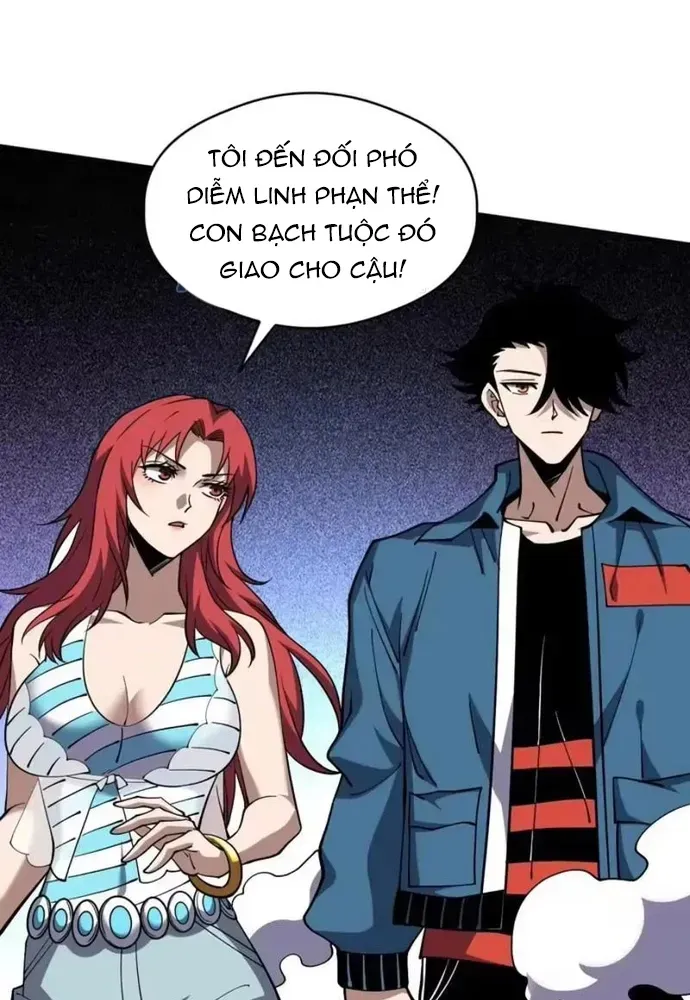 Toàn Cầu Ngự Thú: Ta có thế thấy lộ tuyến tiến hóa Chapter 74 - 7