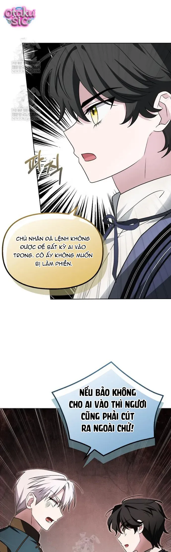 Kế Hoạch Nghỉ Hưu Của Nhân Vật Phản Diện Chapter 41 - 16