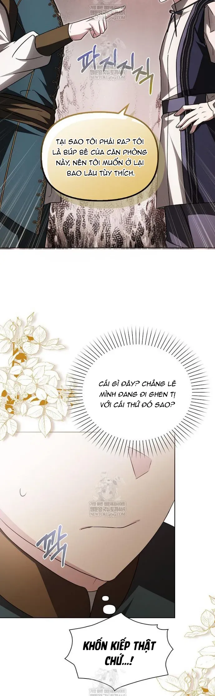 Kế Hoạch Nghỉ Hưu Của Nhân Vật Phản Diện Chapter 41 - 17