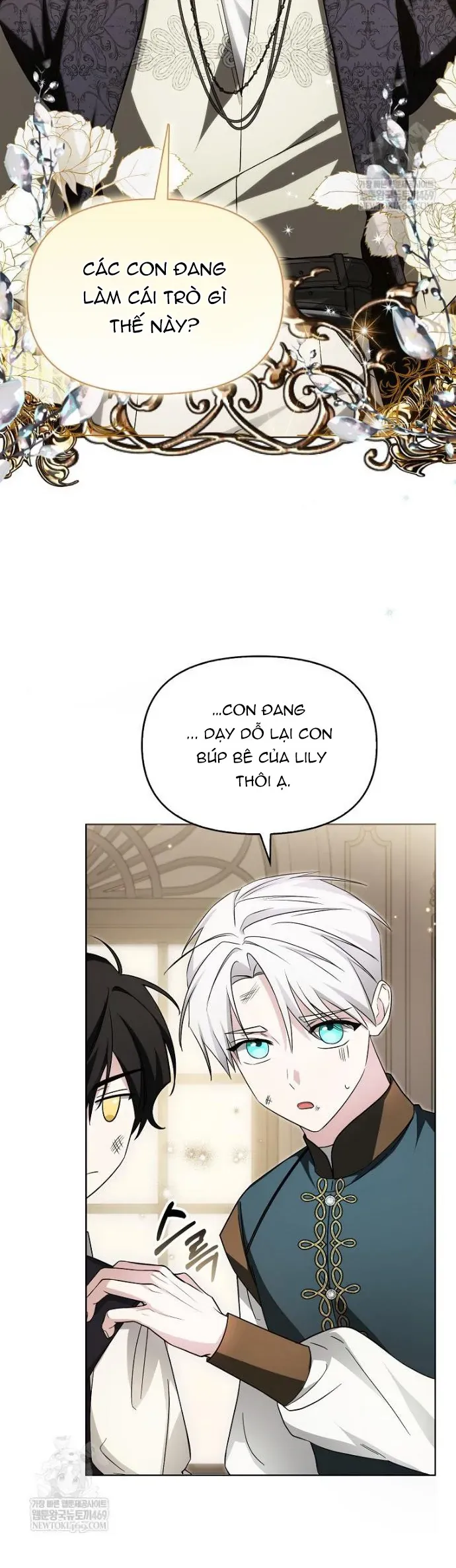 Kế Hoạch Nghỉ Hưu Của Nhân Vật Phản Diện Chapter 41 - 24