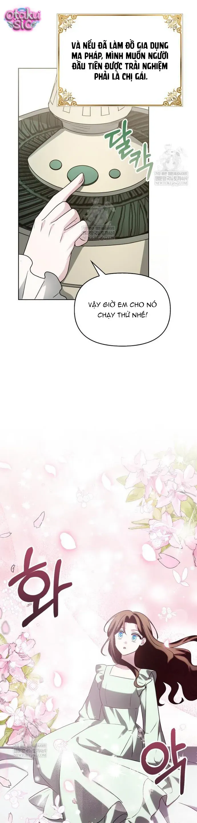 Kế Hoạch Nghỉ Hưu Của Nhân Vật Phản Diện Chapter 41 - 43