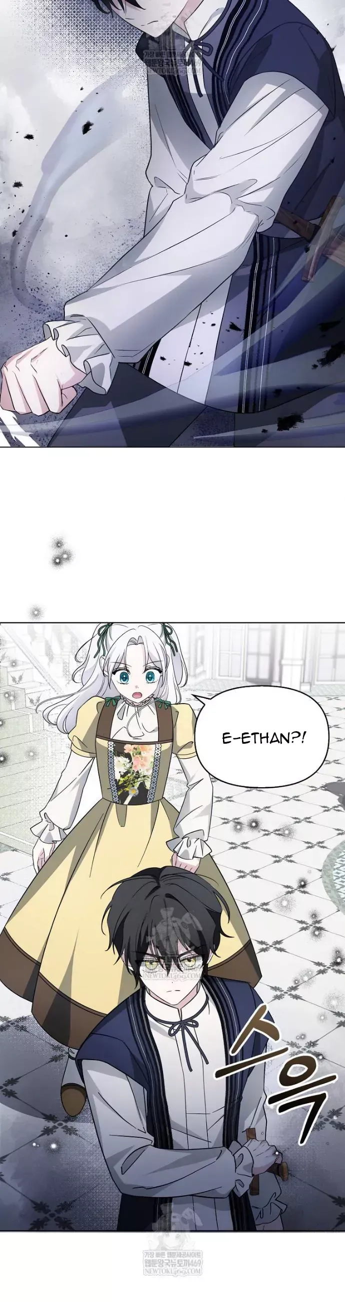 Kế Hoạch Nghỉ Hưu Của Nhân Vật Phản Diện Chapter 42 - 14