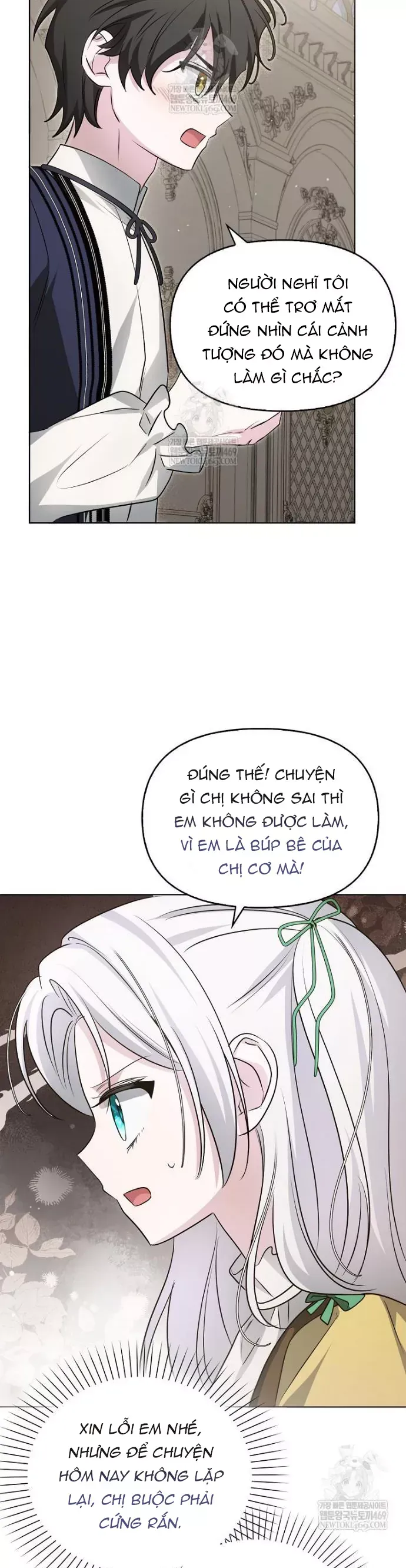 Kế Hoạch Nghỉ Hưu Của Nhân Vật Phản Diện Chapter 42 - 37