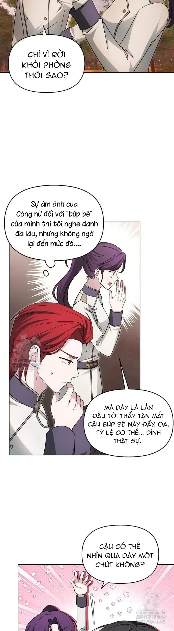 Kế Hoạch Nghỉ Hưu Của Nhân Vật Phản Diện Chapter 43 - 17