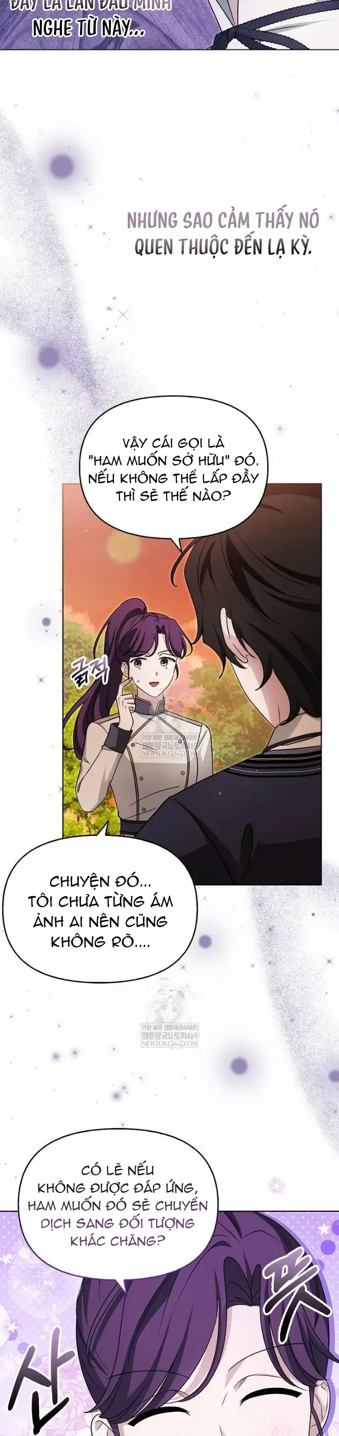 Kế Hoạch Nghỉ Hưu Của Nhân Vật Phản Diện Chapter 43 - 20