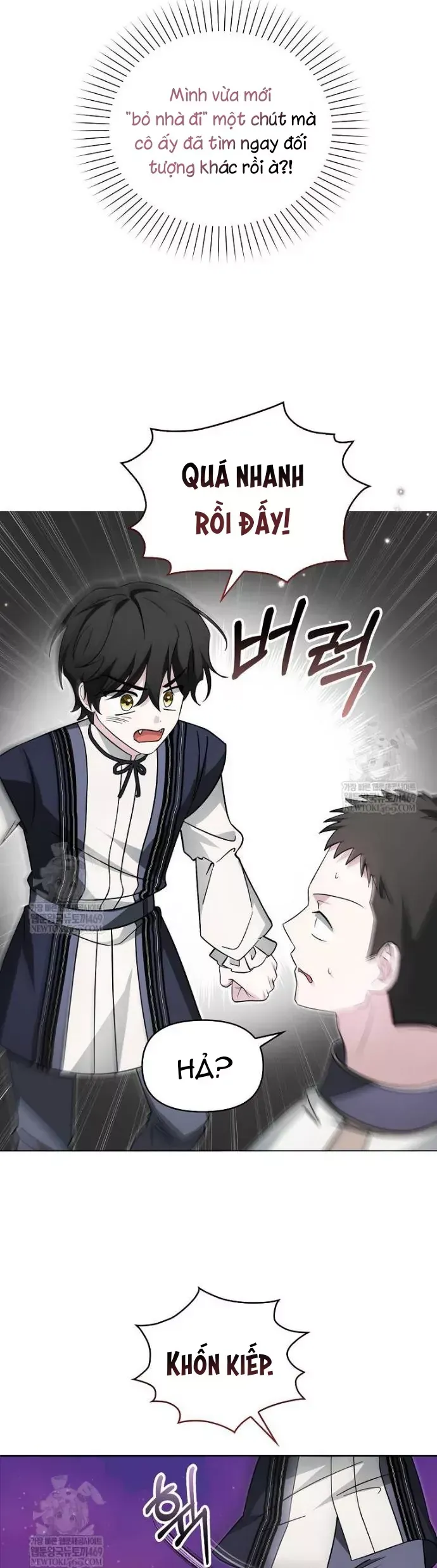 Kế Hoạch Nghỉ Hưu Của Nhân Vật Phản Diện Chapter 43 - 24