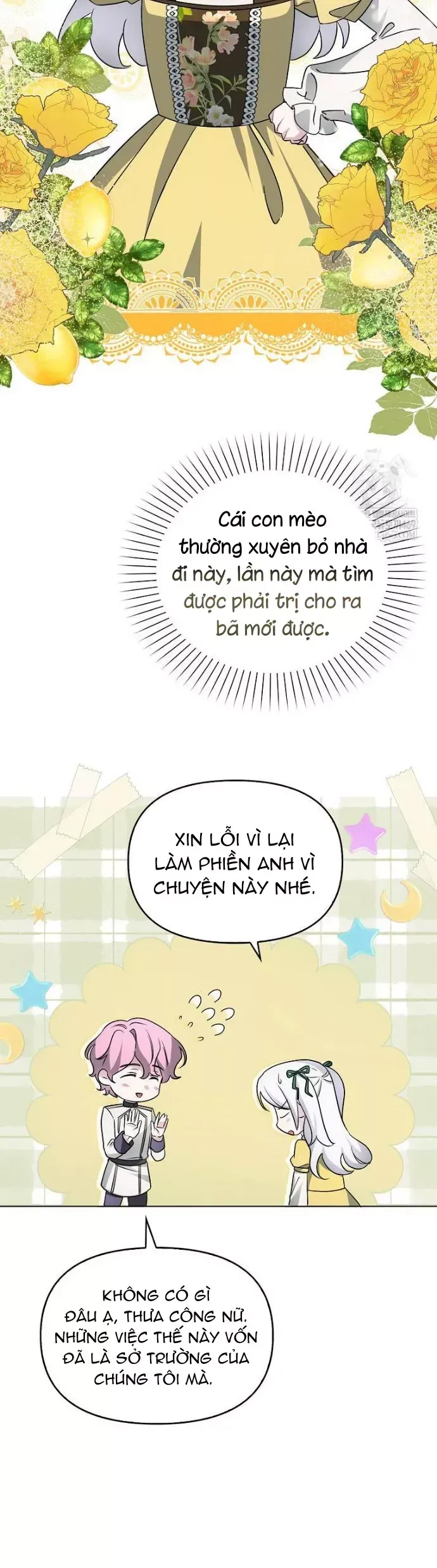Kế Hoạch Nghỉ Hưu Của Nhân Vật Phản Diện Chapter 43 - 27