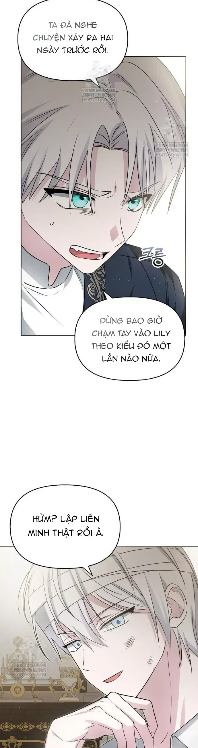 Kế Hoạch Nghỉ Hưu Của Nhân Vật Phản Diện Chapter 44 - 15