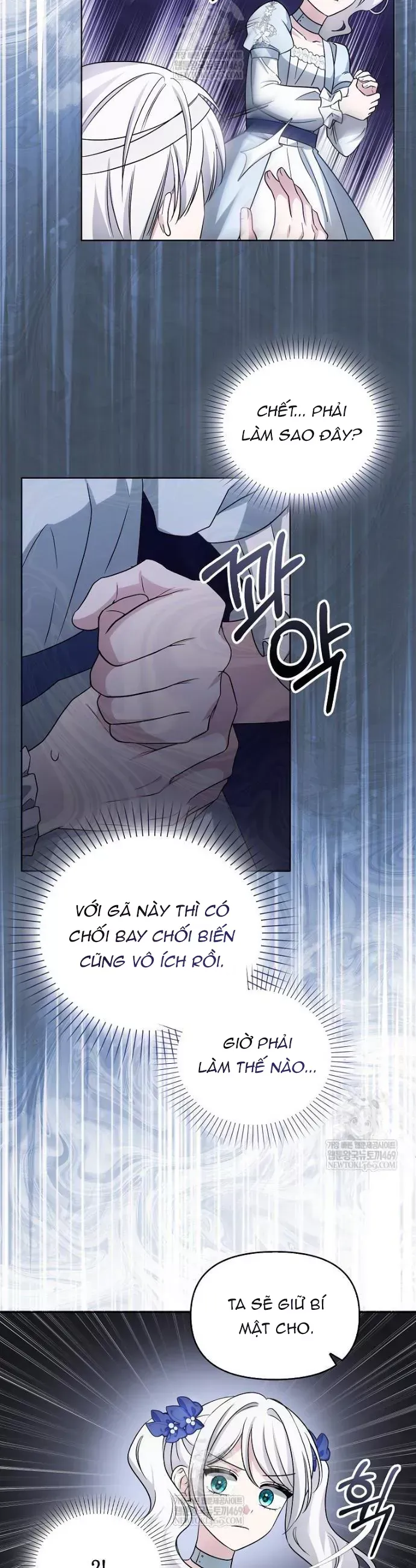 Kế Hoạch Nghỉ Hưu Của Nhân Vật Phản Diện Chapter 44 - 19