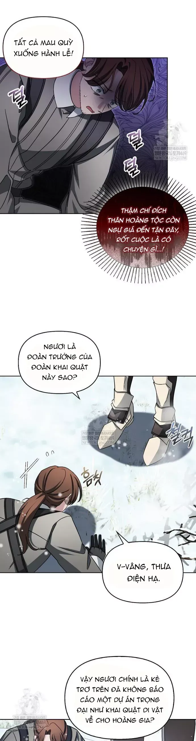Kế Hoạch Nghỉ Hưu Của Nhân Vật Phản Diện Chapter 45 - 13