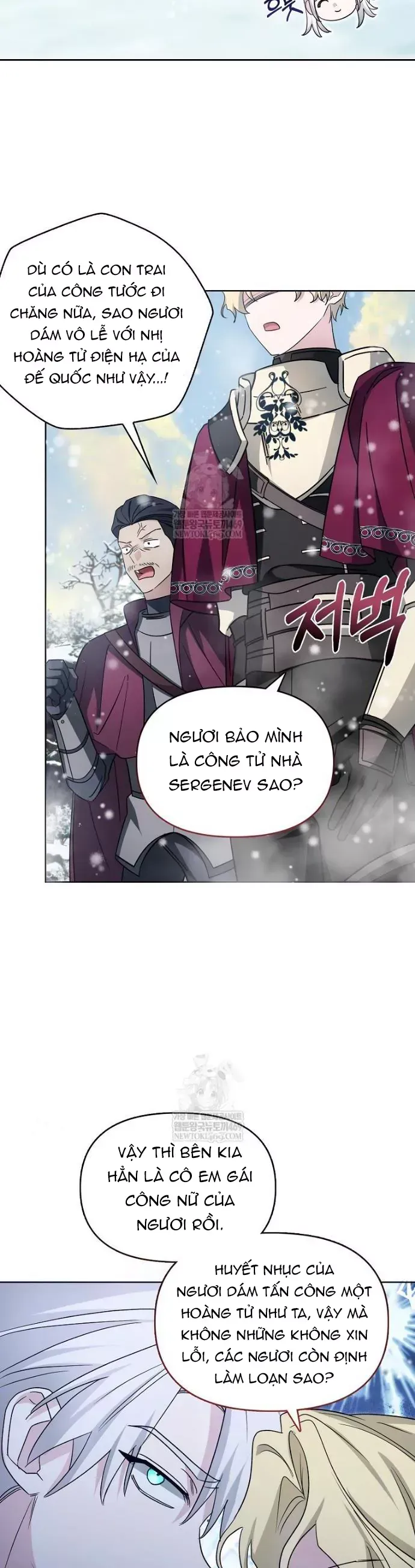 Kế Hoạch Nghỉ Hưu Của Nhân Vật Phản Diện Chapter 45 - 30