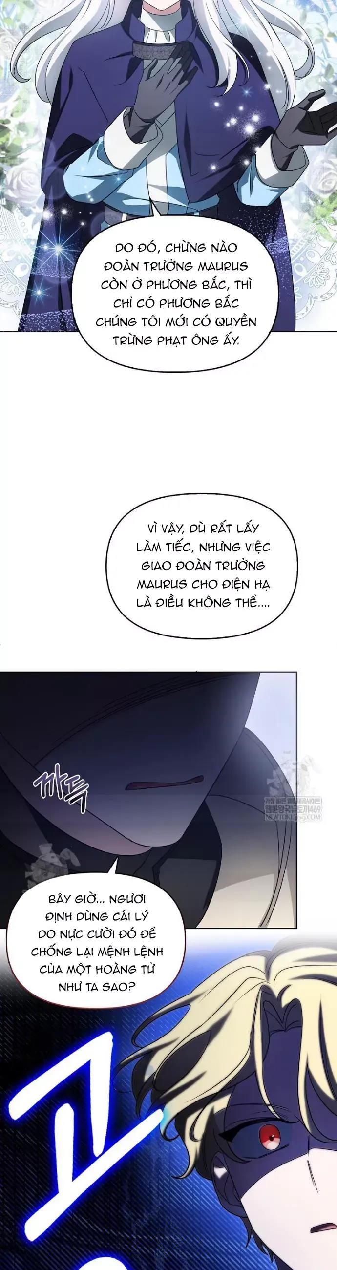 Kế Hoạch Nghỉ Hưu Của Nhân Vật Phản Diện Chapter 45 - 36