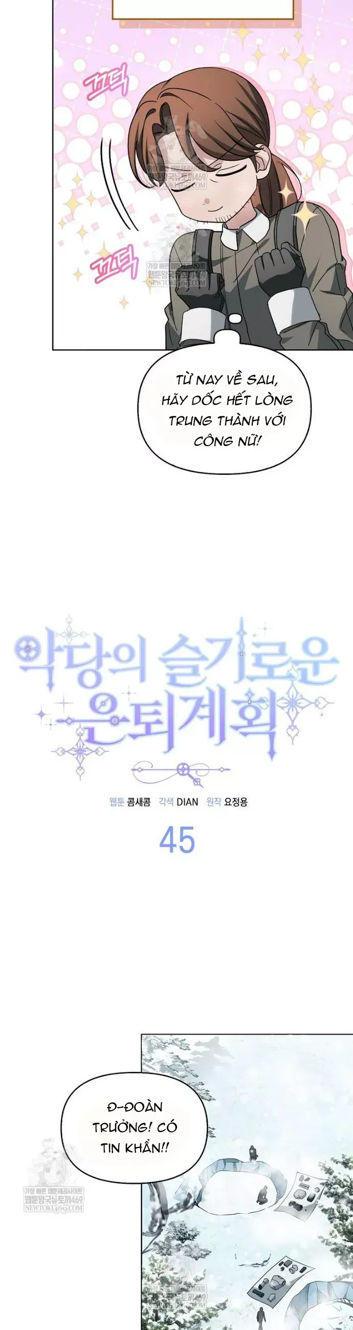 Kế Hoạch Nghỉ Hưu Của Nhân Vật Phản Diện Chapter 45 - 10