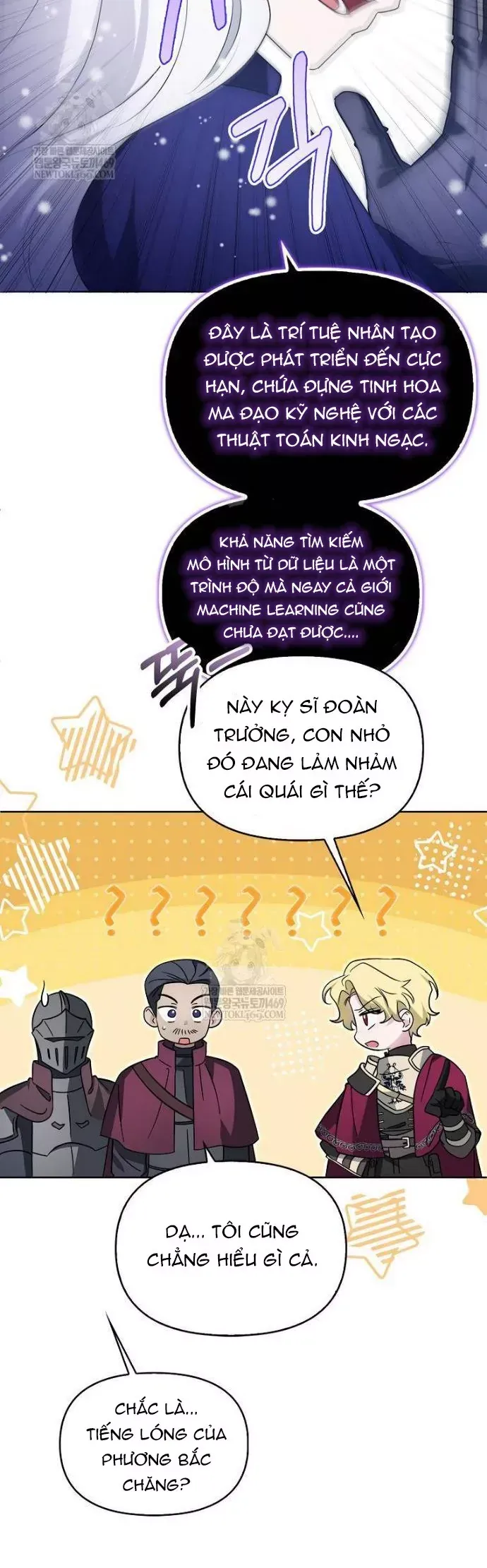 Kế Hoạch Nghỉ Hưu Của Nhân Vật Phản Diện Chapter 46 - 22